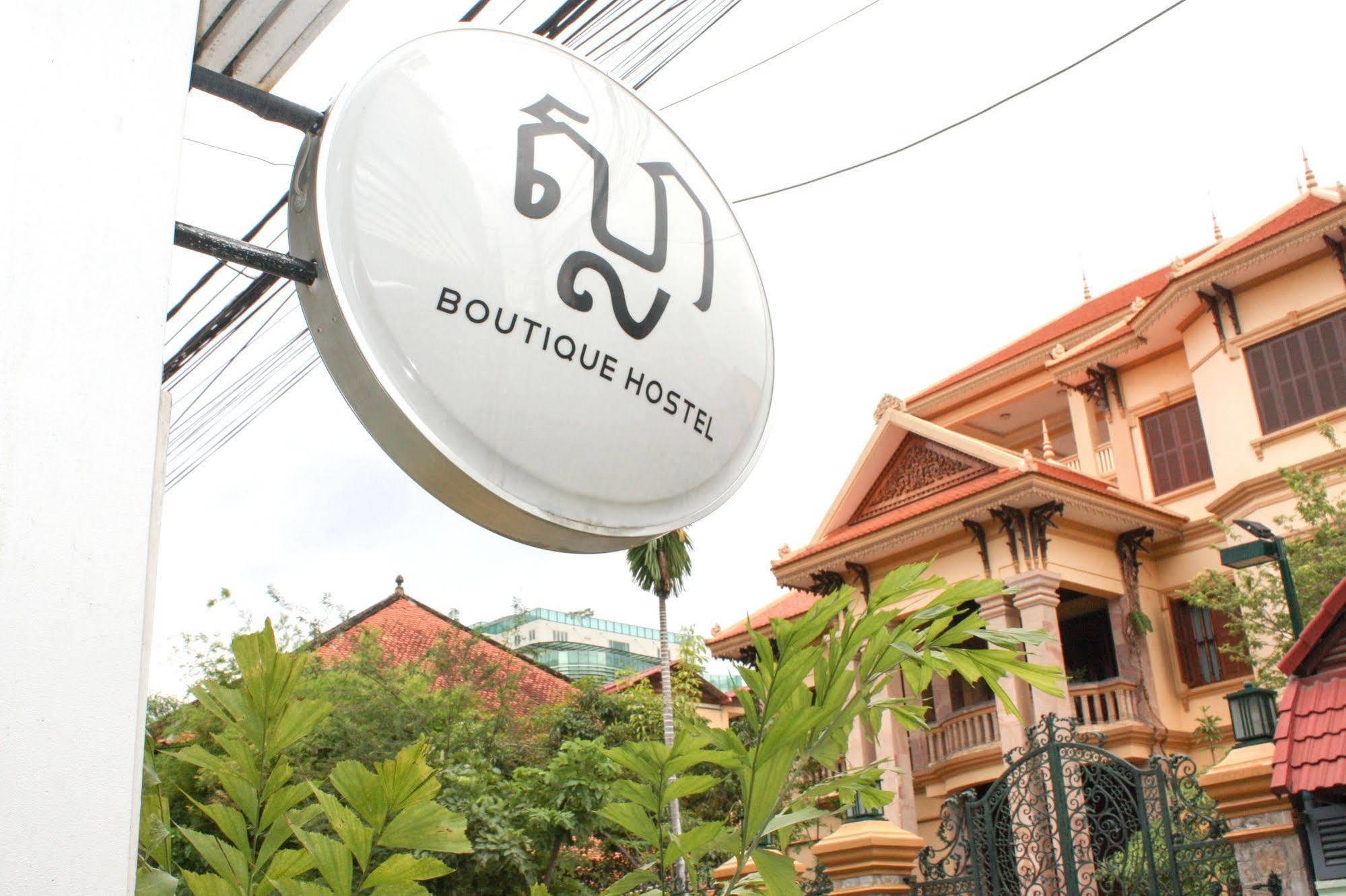 Sla Boutique Hostel Phnom Penh Eksteriør billede